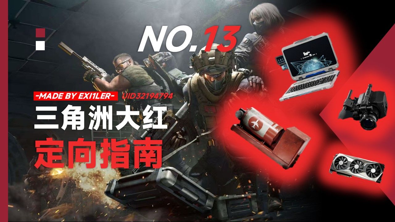 快手真人粉丝平台永不掉粉昏睡红茶是什么梗