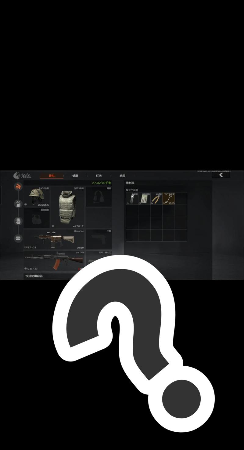 战神传奇单机版bigmir高爆率版