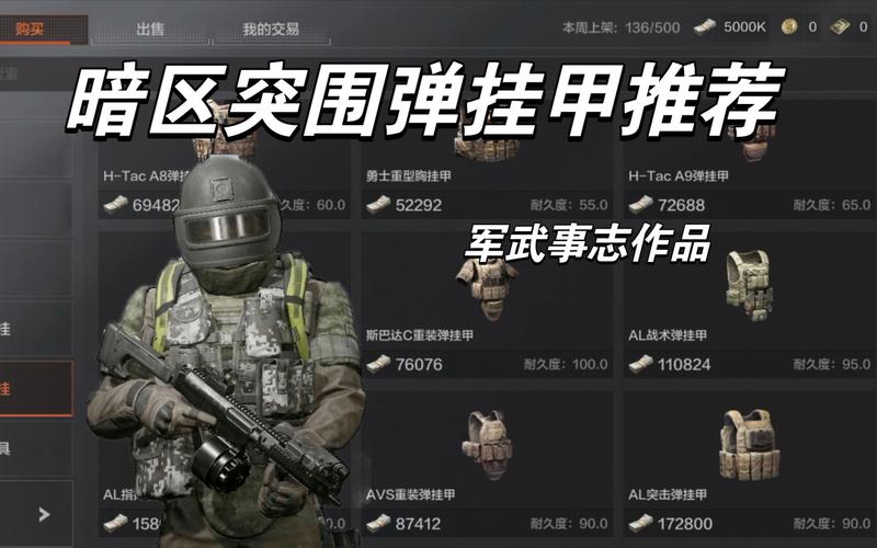 战神传奇单机版bigmir高爆率版