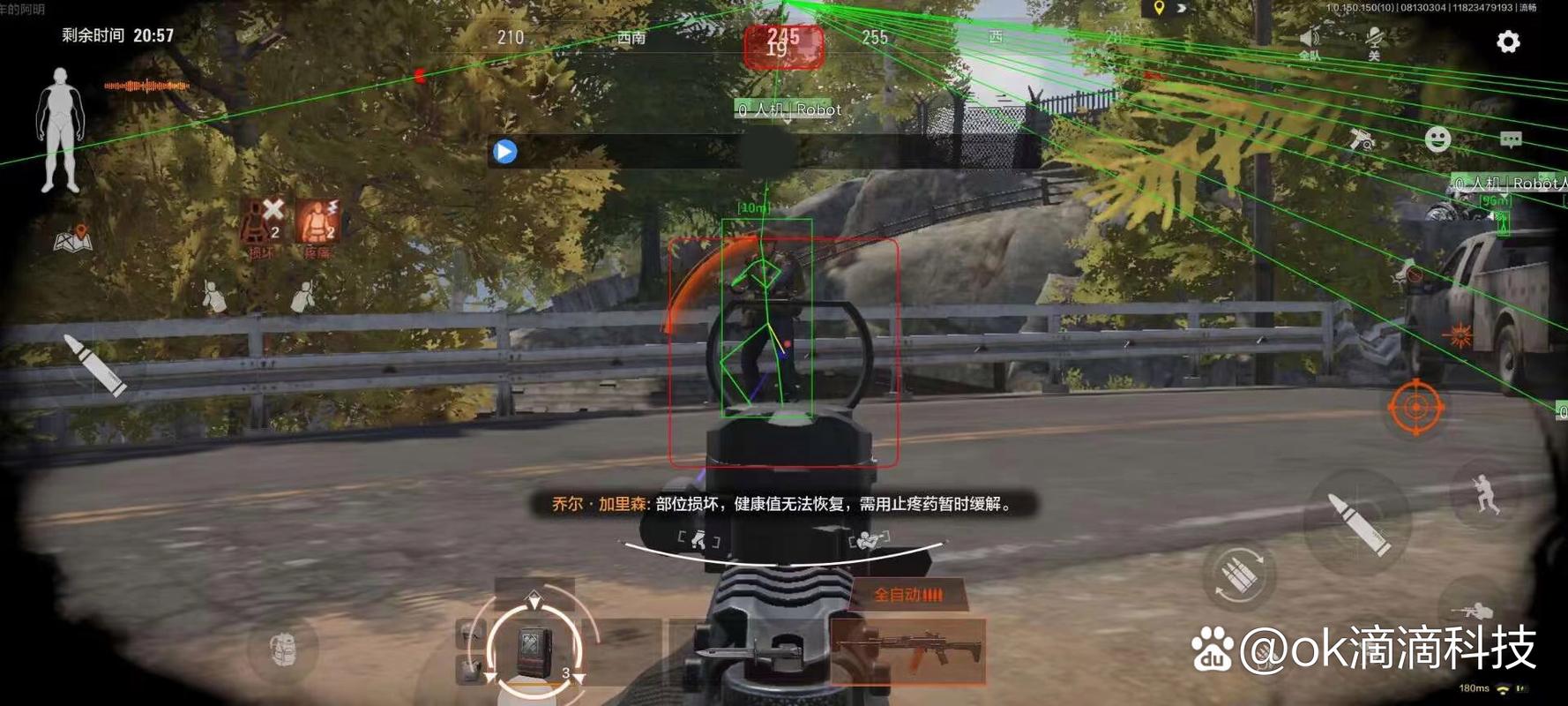 战神传奇单机版bigmir高爆率版